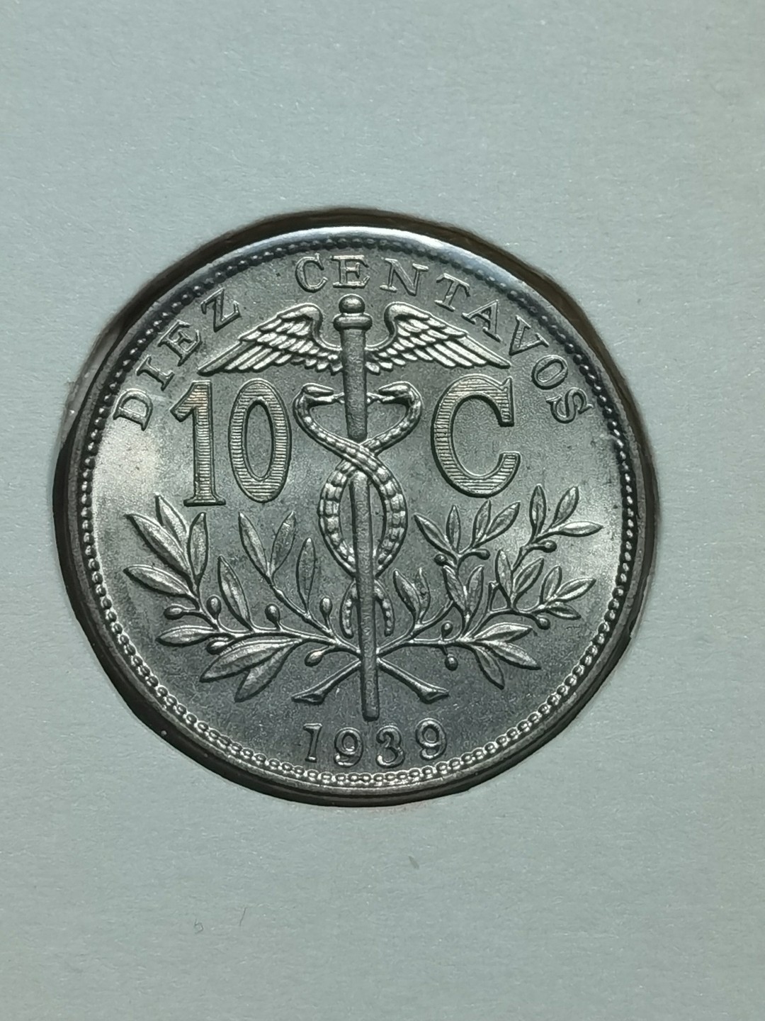 玻利维亚 1935-1937 1939