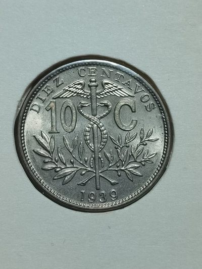 玻利维亚 1935-1937 1939