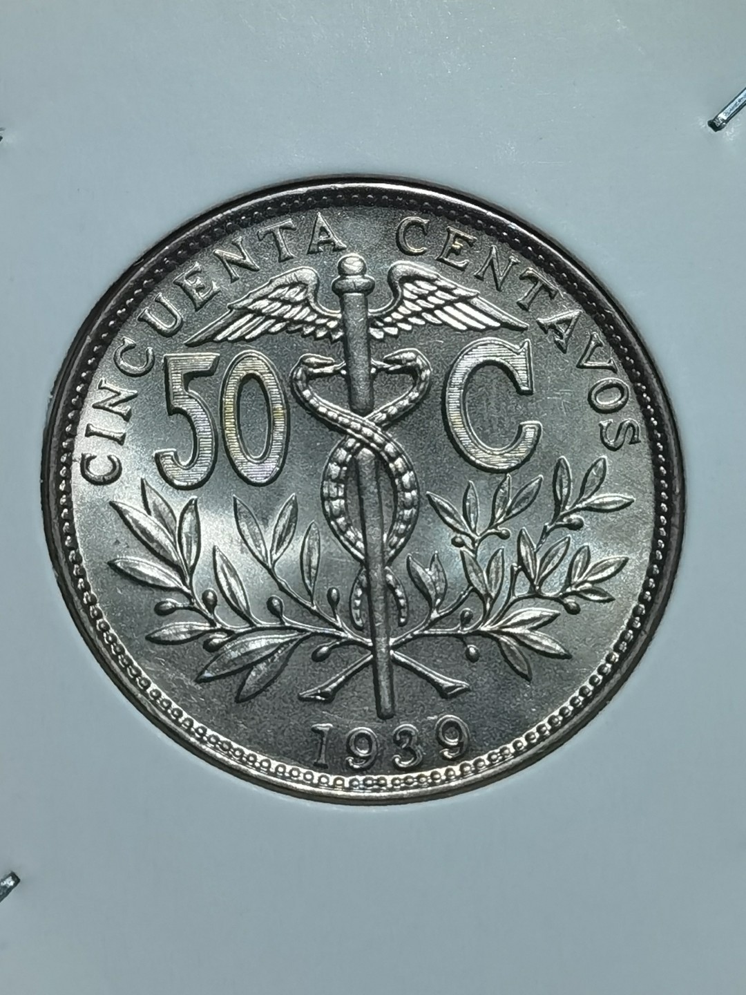 玻利维亚 1935-1937 1939