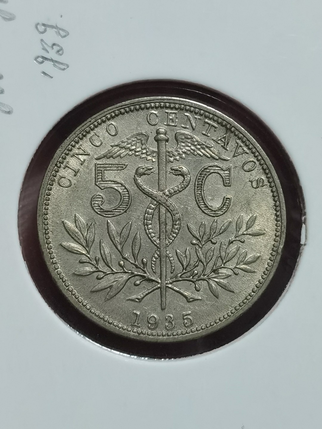 玻利维亚 1935-1937 1939