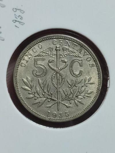 玻利维亚 1935-1937 1939