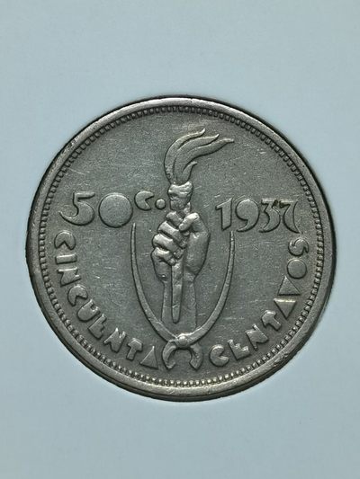 玻利维亚 1935-1937 1939