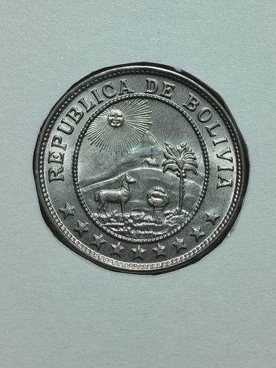 玻利维亚 1935-1937 1939