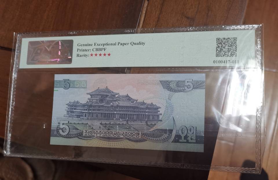 聊聊我喜欢的TQG（淘气鬼）评级币