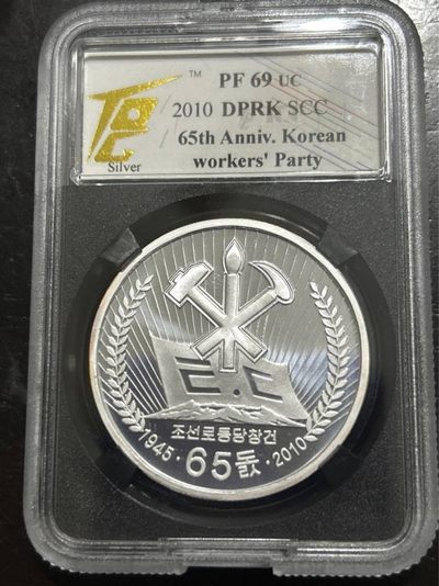 聊聊我喜欢的TQG（淘气鬼）评级币