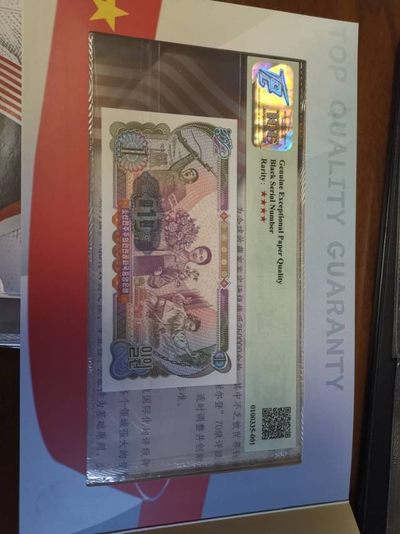 聊聊我喜欢的TQG（淘气鬼）评级币