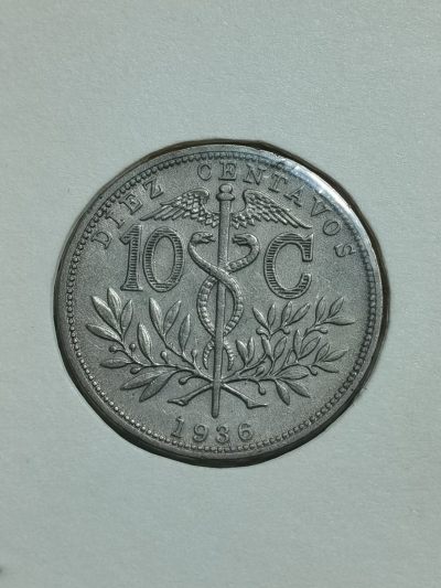 玻利维亚 1935-1937 1939