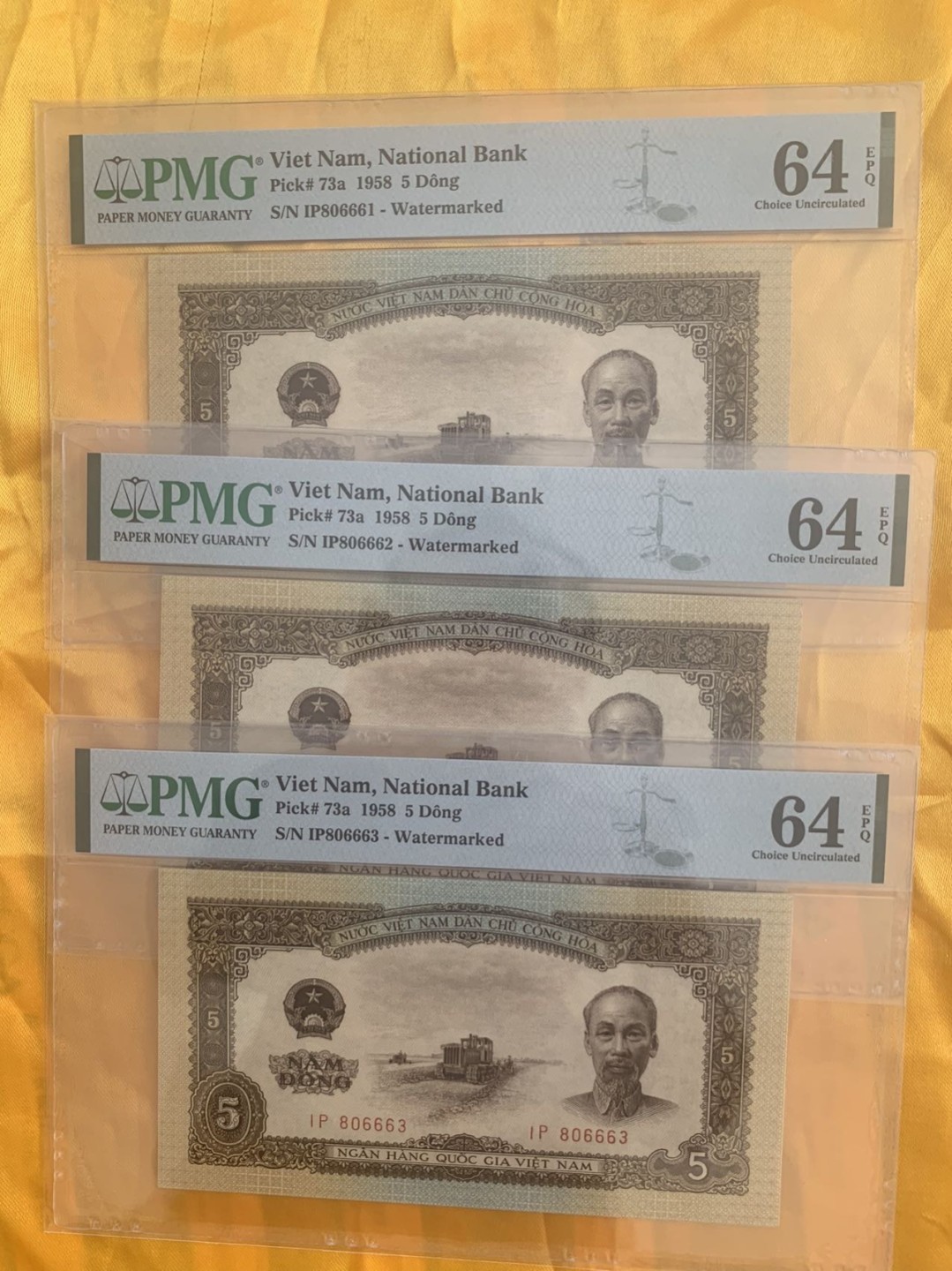 越南1958年5盾