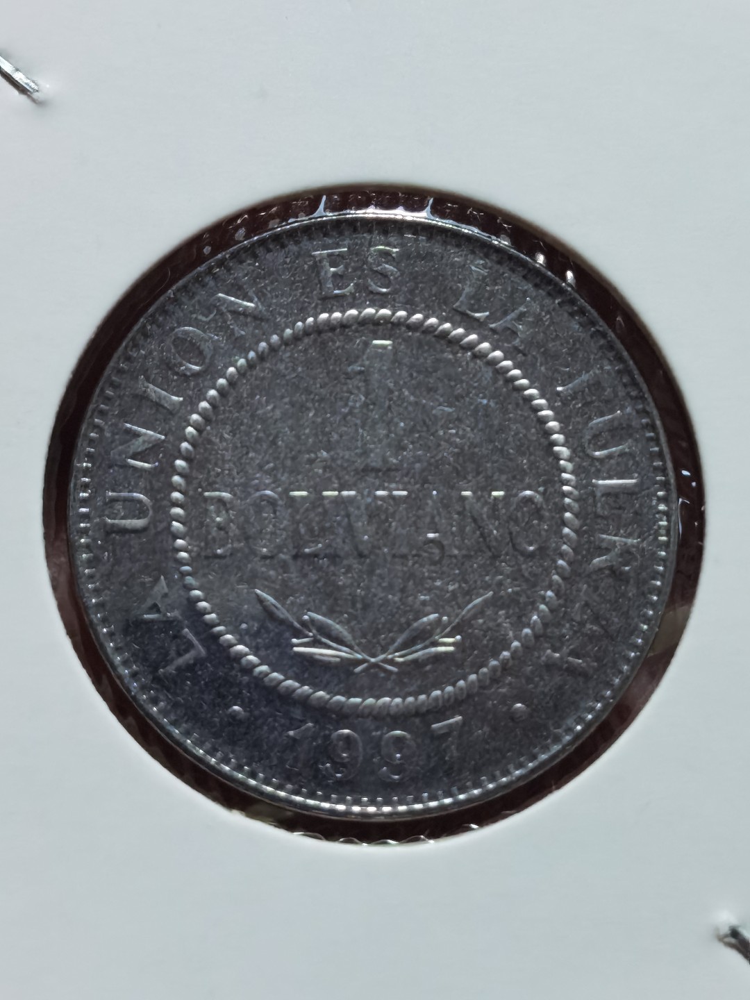 玻利维亚 1987、1991、1995、1997、2001、2004、2006、2008