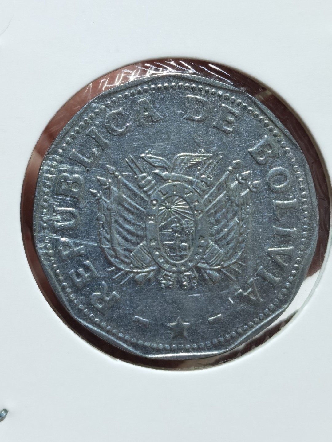 玻利维亚 1987、1991、1995、1997、2001、2004、2006、2008