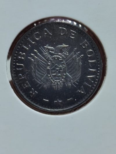 玻利维亚 1987、1991、1995、1997、2001、2004、2006、2008