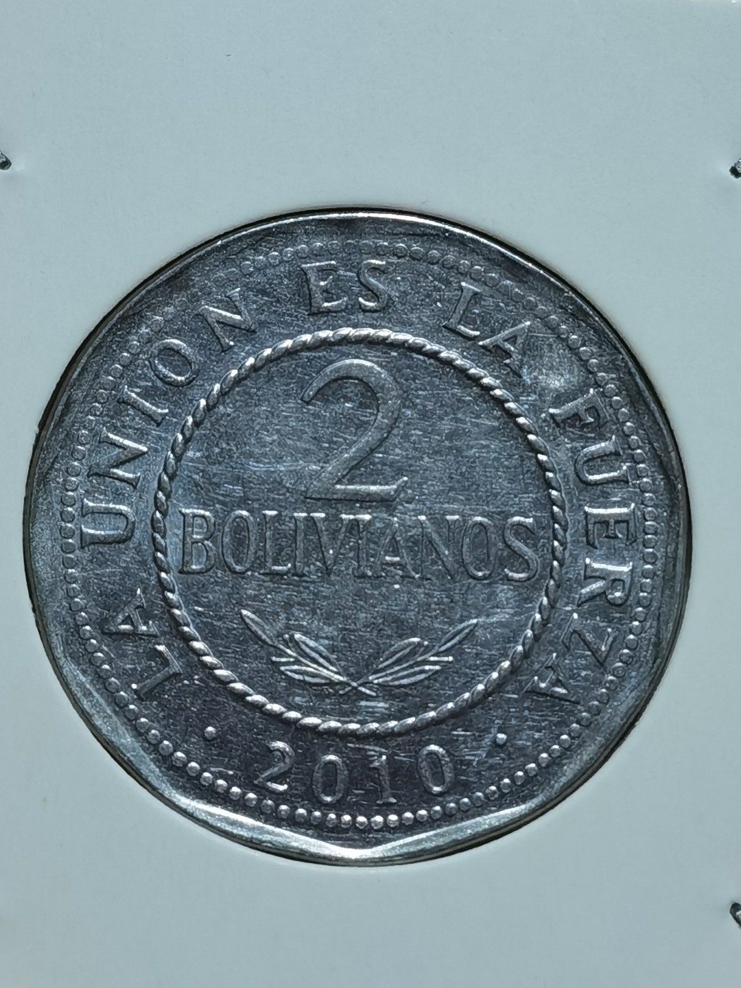 玻利维亚 2001、2006、2008、2010、2012