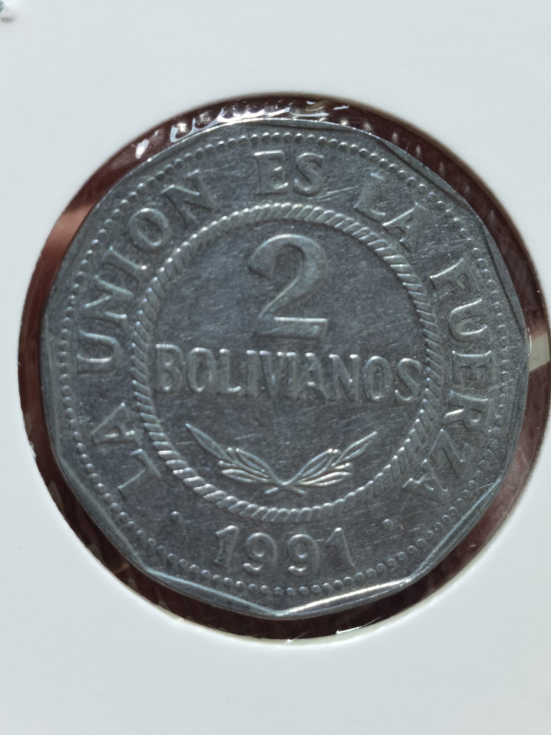 玻利维亚 1987、1991、1995、1997、2001、2004、2006、2008