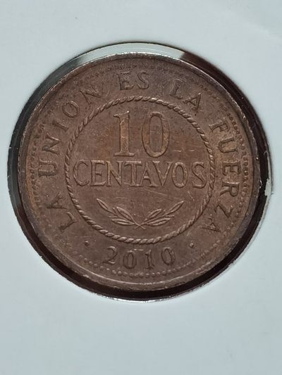 玻利维亚 2001、2006、2008、2010、2012