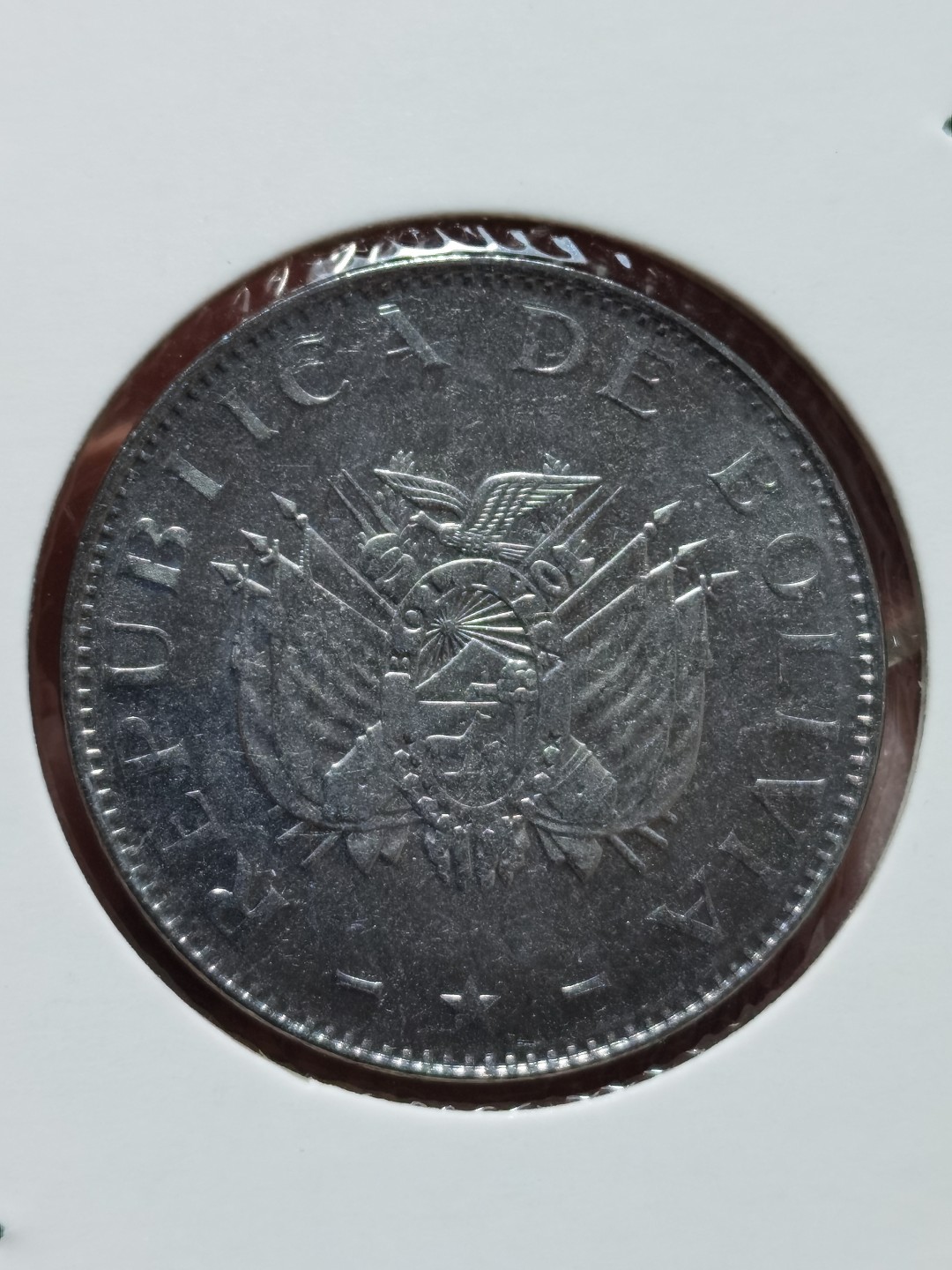 玻利维亚 1987、1991、1995、1997、2001、2004、2006、2008