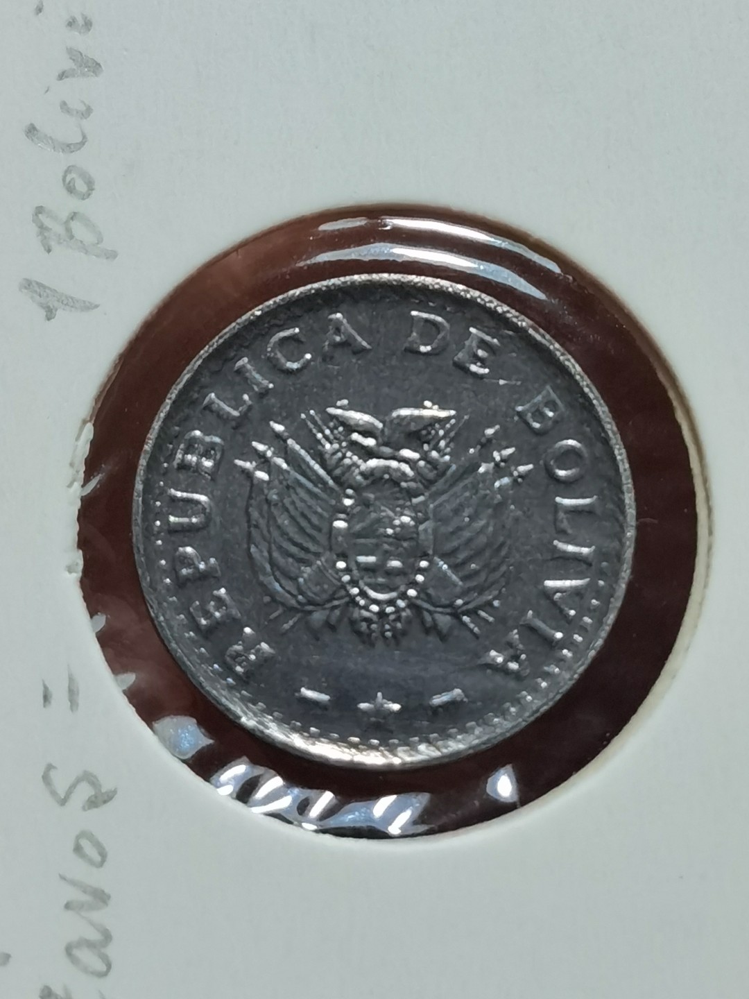 玻利维亚 1987、1991、1995、1997、2001、2004、2006、2008