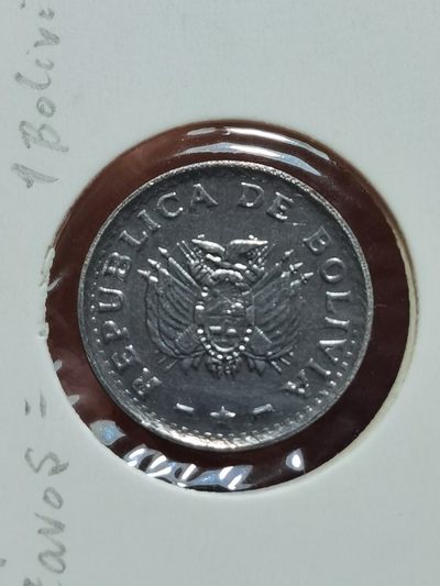 玻利维亚 1987、1991、1995、1997、2001、2004、2006、2008