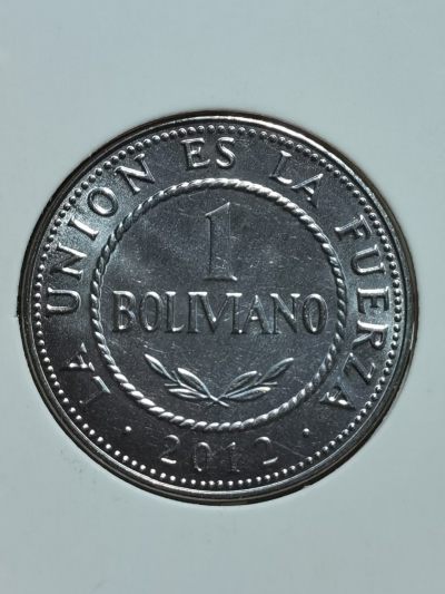 玻利维亚 2001、2006、2008、2010、2012