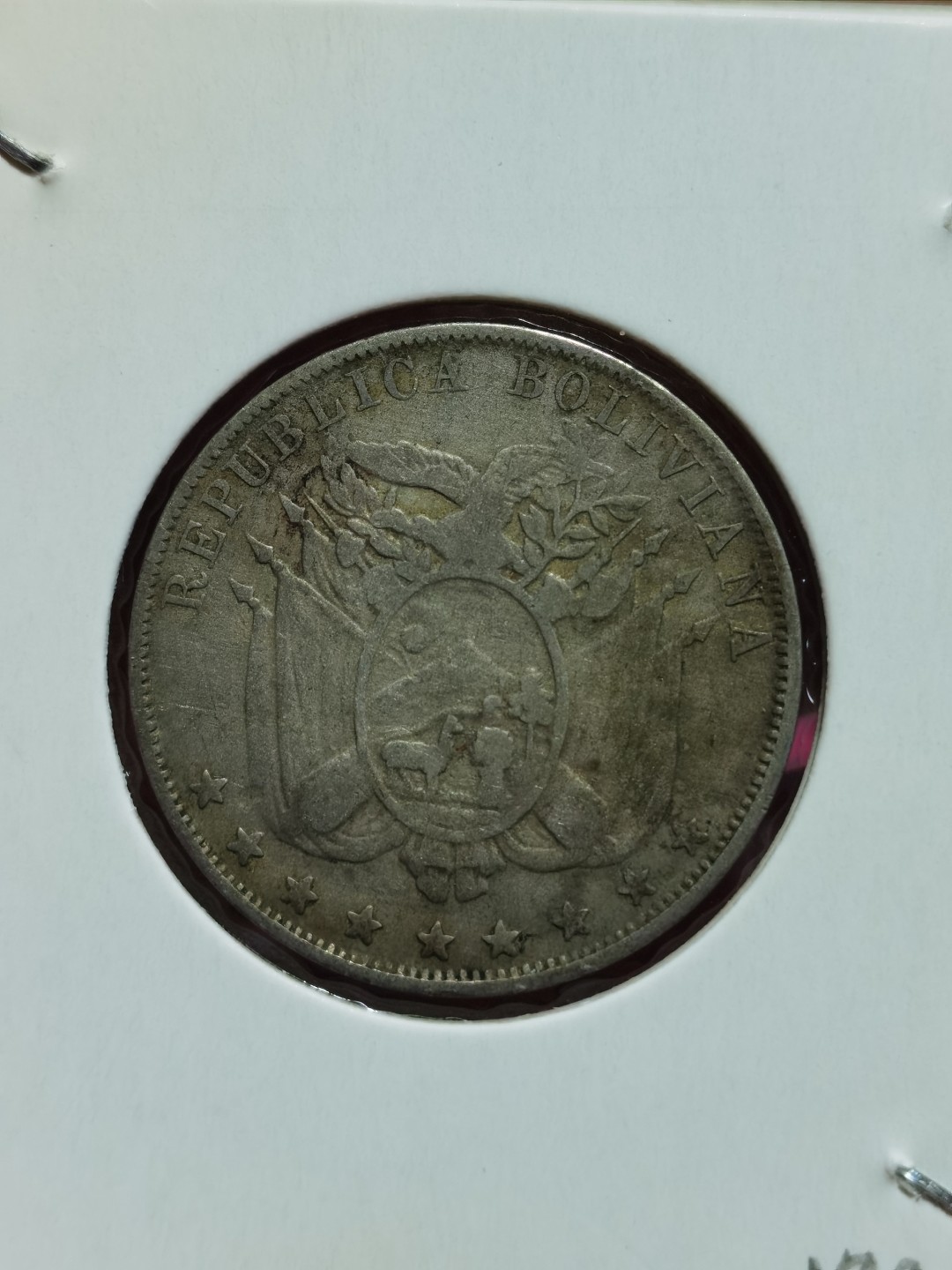 玻利维亚 1892-1893、1895、1897、1899、1901-1909、1918-1919