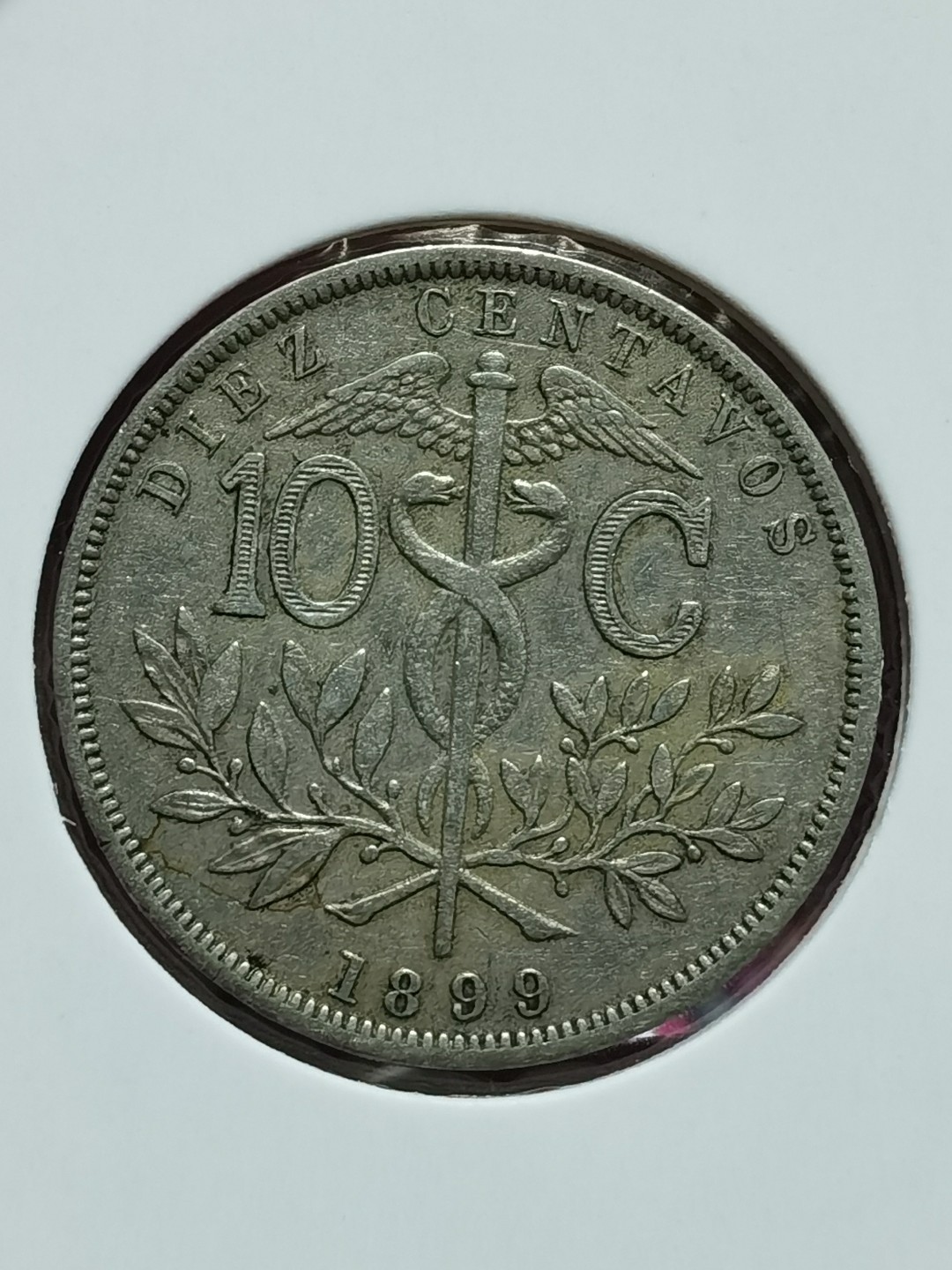 玻利维亚 1892-1893、1895、1897、1899、1901-1909、1918-1919