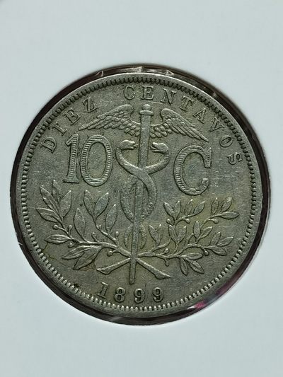 玻利维亚 1892-1893、1895、1897、1899、1901-1909、1918-1919