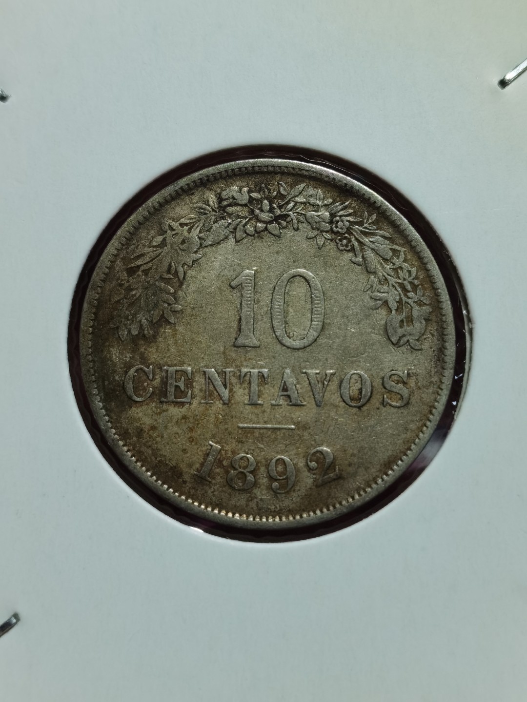 玻利维亚 1892-1893、1895、1897、1899、1901-1909、1918-1919