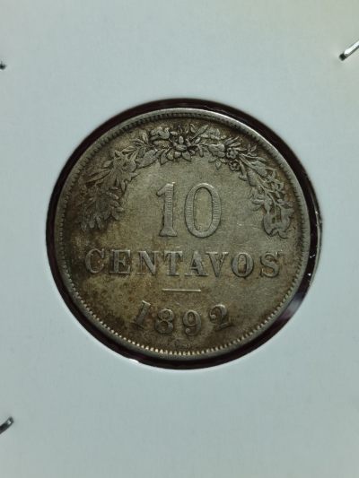 玻利维亚 1892-1893、1895、1897、1899、1901-1909、1918-1919