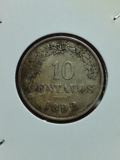 玻利维亚 1892-1893、1895、1897、1899、1901-1909、1918-1919