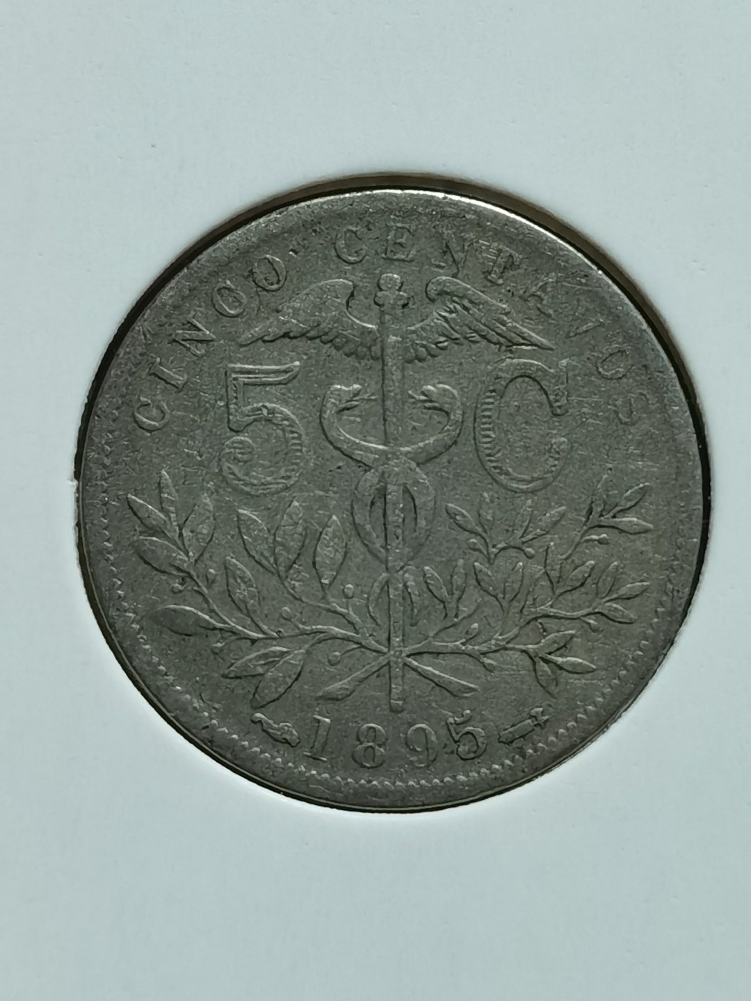 玻利维亚 1892-1893、1895、1897、1899、1901-1909、1918-1919