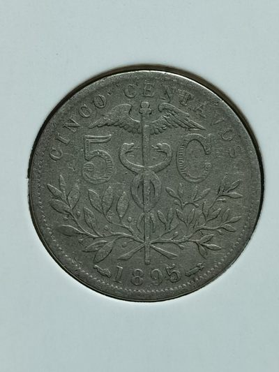 玻利维亚 1892-1893、1895、1897、1899、1901-1909、1918-1919