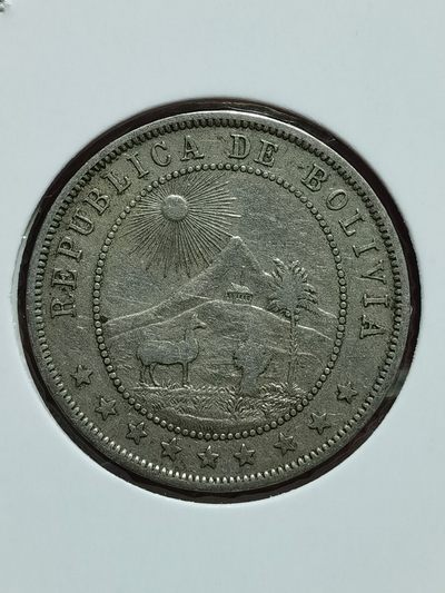 玻利维亚 1892-1893、1895、1897、1899、1901-1909、1918-1919