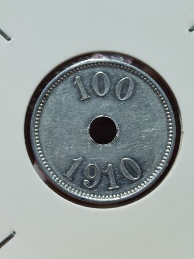 格陵兰群岛 Thule Kap York token