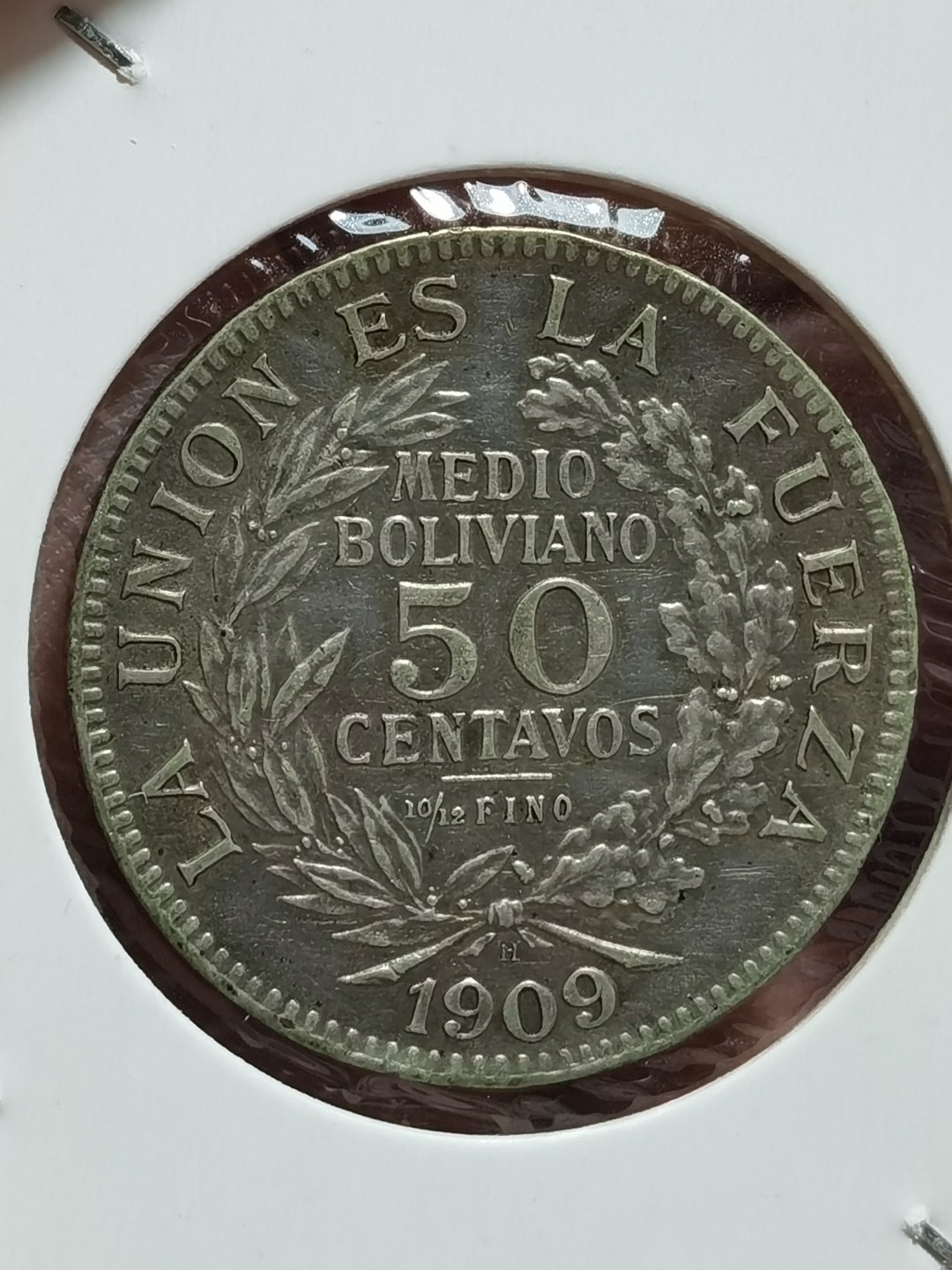 玻利维亚 1892-1893、1895、1897、1899、1901-1909、1918-1919