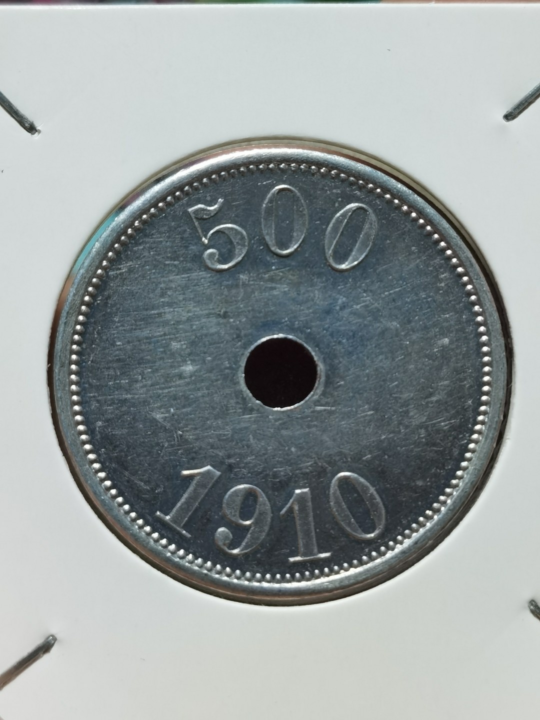 格陵兰群岛 Thule Kap York token