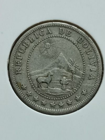 玻利维亚 1892-1893、1895、1897、1899、1901-1909、1918-1919