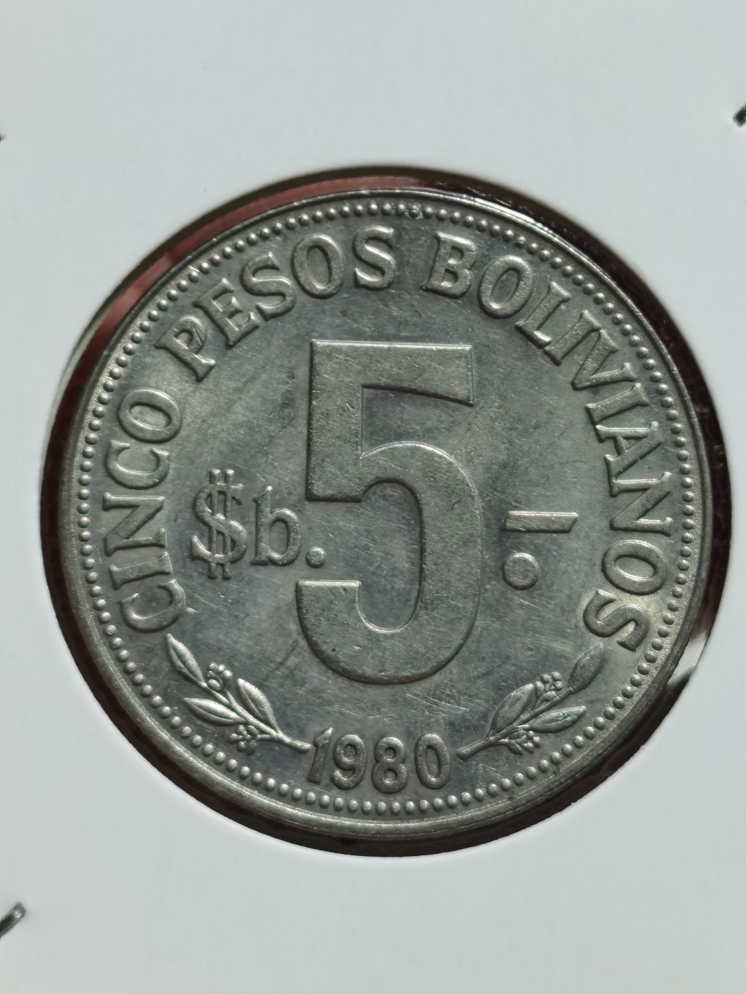 玻利维亚 1965、1967-1974、1978、1980
