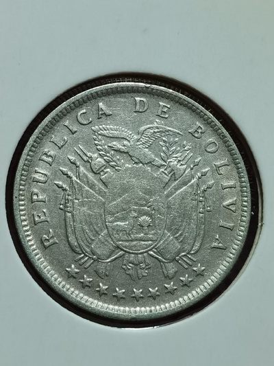 玻利维亚 1892-1893、1895、1897、1899、1901-1909、1918-1919