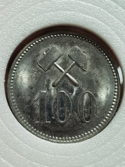 格陵兰 minedrift 1911