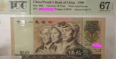 我也来水一贴tqg。