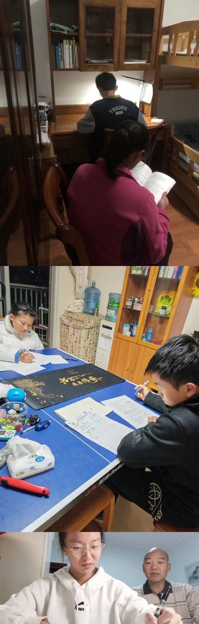 家长：我也太难了！