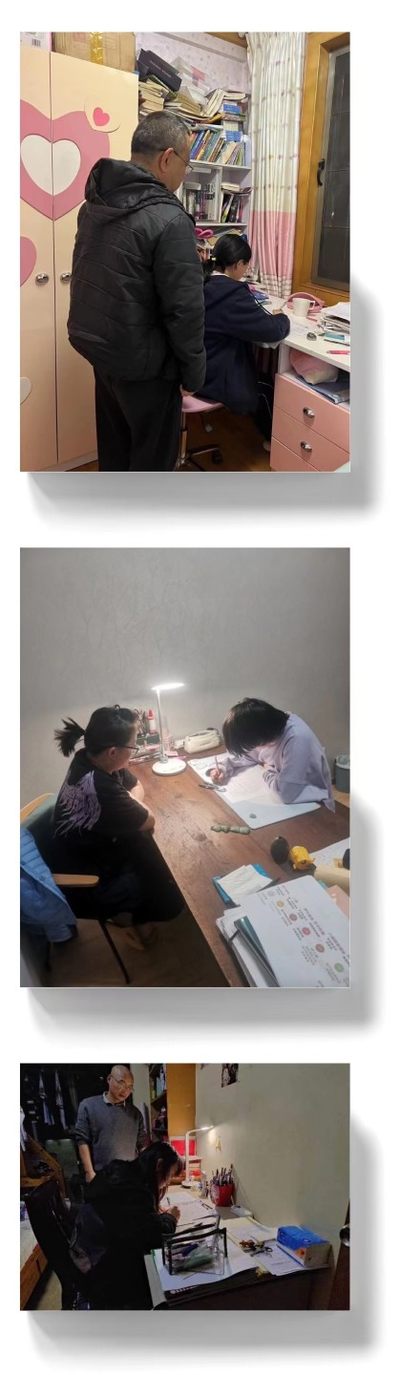 家长：我也太难了！