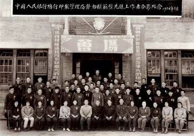 钢板雕刻大师吴彭越