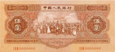 钢板雕刻大师吴彭越