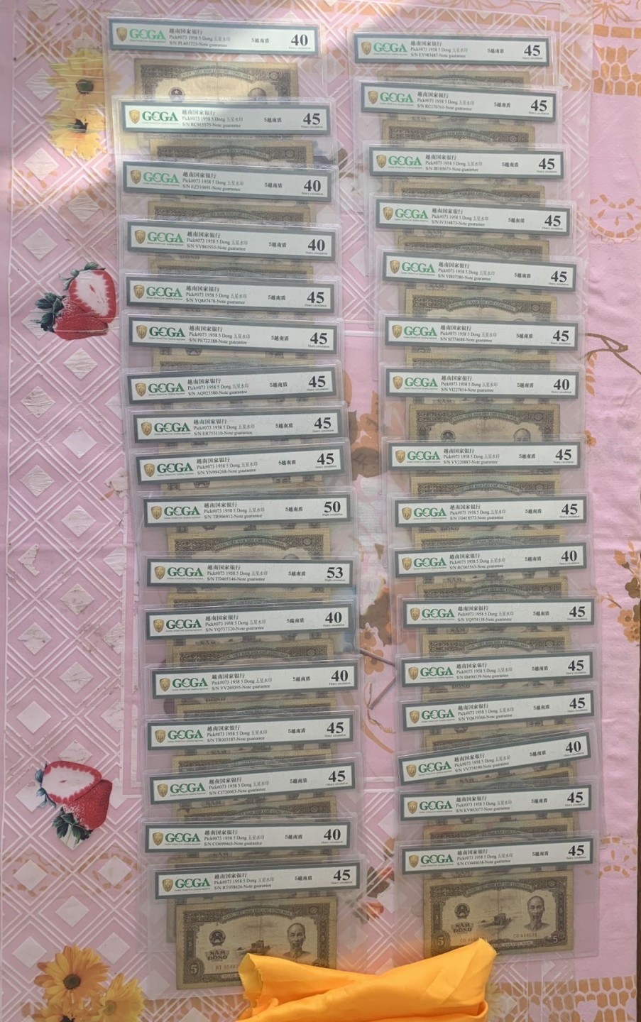 钢板雕刻大师吴彭越