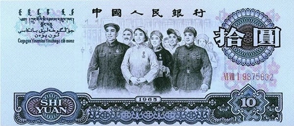 钢板雕刻大师吴彭越