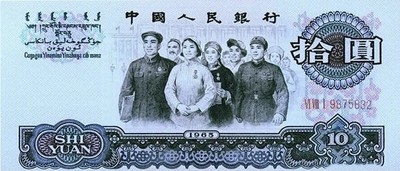 钢板雕刻大师吴彭越