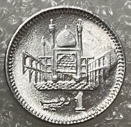 最想2023收藏的收藏品，巴基斯坦硬币