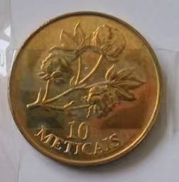 莫桑比克硬币我一直想收藏的品种，希望今年可以如愿以偿