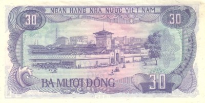 越南30盾