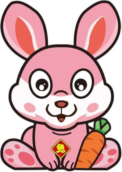 【海宁潮】钱币大年初一送钱活动
